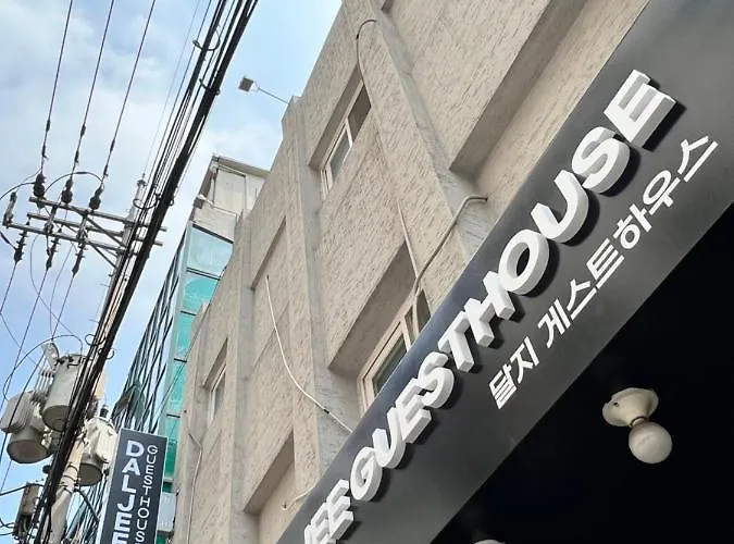 Daljee 酒店 2*