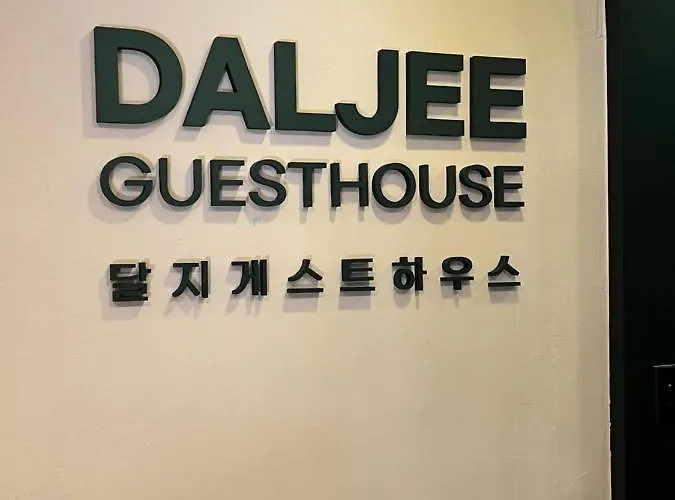 Daljee 2* 首爾