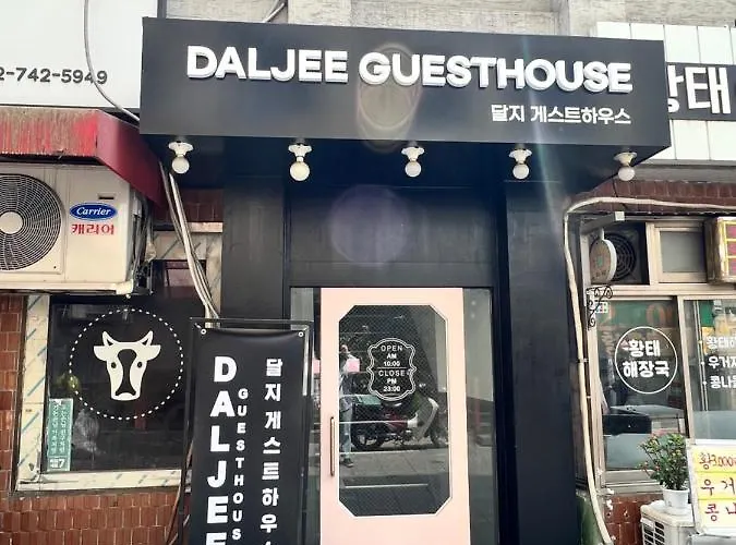 Daljee 酒店 首爾
